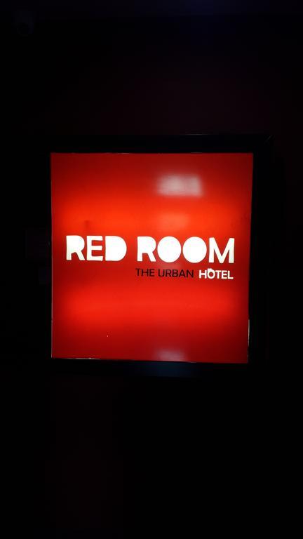 Hotel Red Room Панама Экстерьер фото